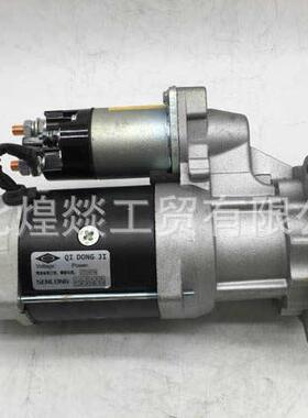 LRS2598起动机72735917帕金斯卡特MS289 3667040J9A马达2873K532