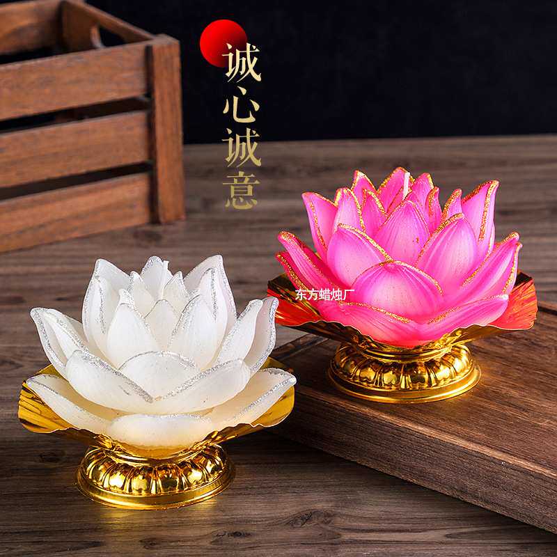 小和尚莲花灯蜡烛荷花蜡烛智慧灯家用仿真多层荷荷叶包邮