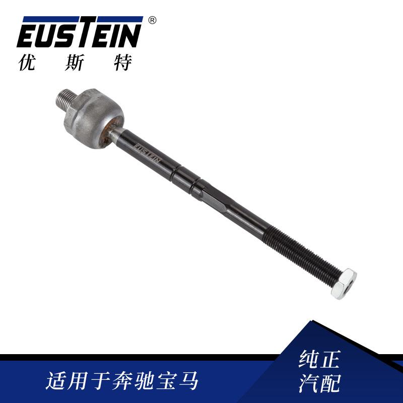 适用于奔驰E级 W210汽车方向机内球头 2103380415 转向横拉杆球头