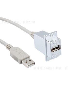 ECF504-72AAS L-COM 72英寸/1.8米USB2.0特优型线缆 浅灰色 现货