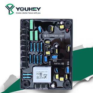 WFTS-3 AVR调压稳压板 无刷发电机组自动电压调节器 兰州兰电