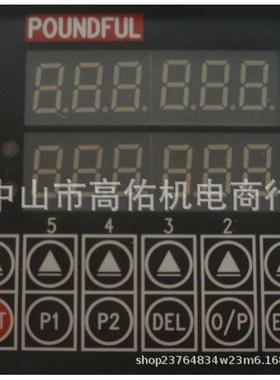 韩国GEMTECH压力变送器 GTPSNV-420C1