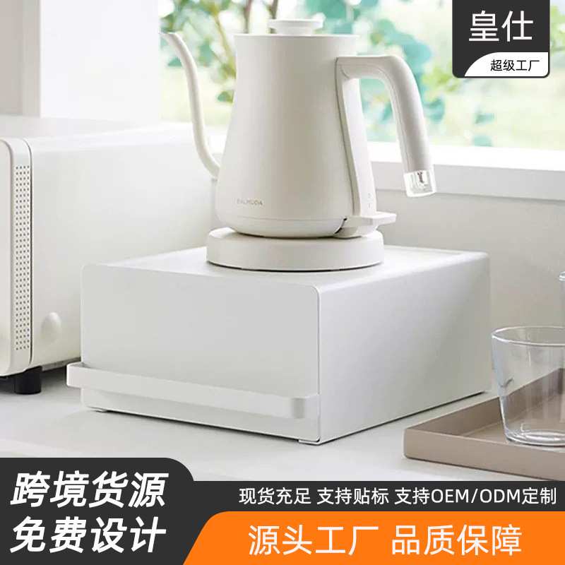 桌面带拉手抽屉收纳盒茶叶咖啡小杂物抽屉式收纳柜 桌面置物架
