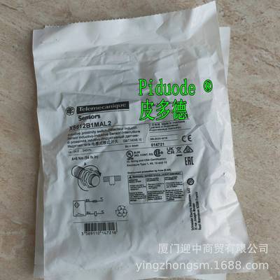 XS618B1MAU20 XS618B1PAL5 XS618B1PBL5 XS618B1PBL10接近传感器