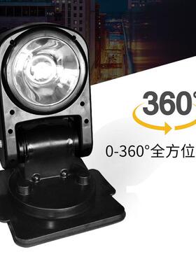 YFW6211/HK1遥控探照灯YFW6211A/HK2船用24v探照灯超远射程监狱灯