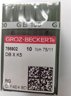 DBXK5 FFG/SES，德国GROZ-BECKERT格罗茨