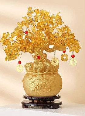 S黄水晶摇钱发财树招财摆件前台乔迁客厅电视柜新年装饰新居酒柜