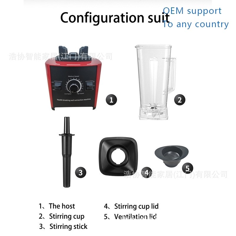Blender, ice grinder, blender, and food processor