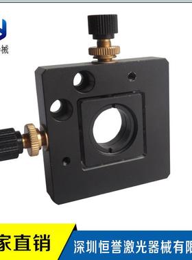 直销光学调整架系列配件XY平移调整架品质保证