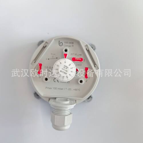 beck贝克16645-0009微差压开关Type930.83压差报警器