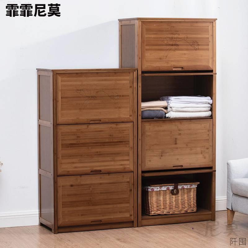 楠竹衣服收纳柜简易衣柜小户型衣橱实木储物柜小型被子柜子储藏柜