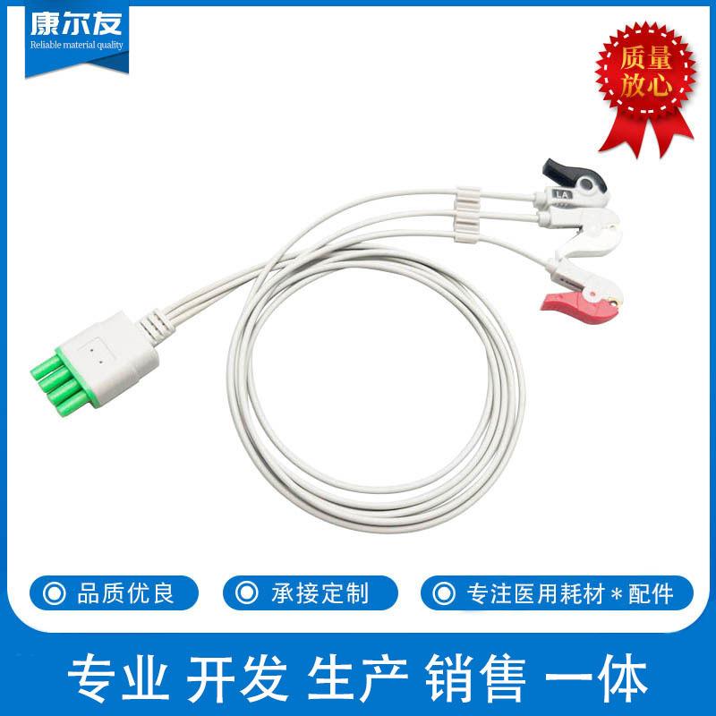 兼容北京麦邦MB8000海利赢TE-4000XTEL100动态遥测3导5导联线