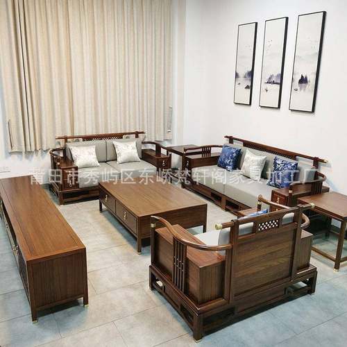 新中式全实木乌金木沙发组合简约现代黑檀木客厅别墅黑胡桃木沙发