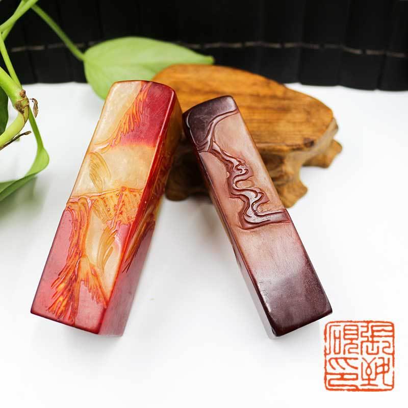 寿山仿古博弈印章姓名章手工篆刻书画书法印章