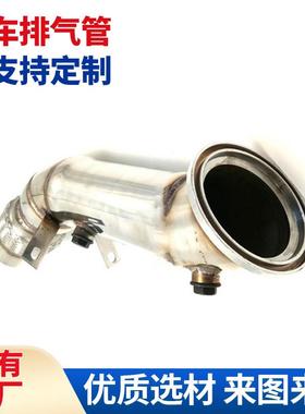 适用于B*M*W16230i230iX430i430iXB482.0T汽车改装排气管