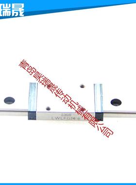 IKO直线导轨LWLFG14BLWLF14BLWLFC14B18B24B42B30B