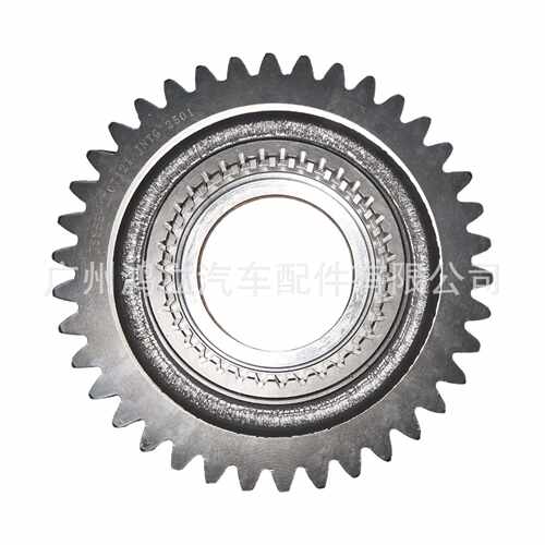 JS85E-1707121减速齿轮优质重汽变速箱配件适用于重汽