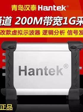 Hantek汉泰DSO3104/DSO3104A/DSO3204A/DSO3254A四通道虚拟示波器