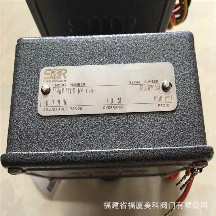 SOR索尔压力开关5NN-EE5-M4-C1A压差开关107AL-N12-P1-F1A-RD