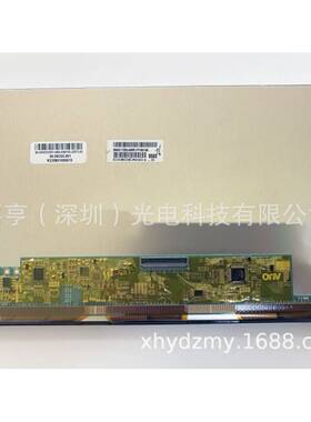 原装C090EAN01.0C090EAN01.1C090EAN01.3车载中控液晶屏显示屏