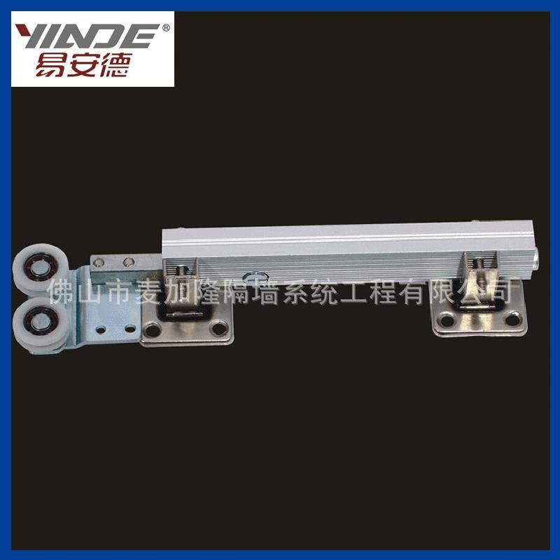 折叠壁柜门滑轮折叠衣柜门木门轮8030