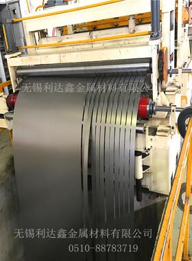 现货销售DT4C电磁纯铁DT4C电工纯铁板矫顽力低表面光洁度高可加工