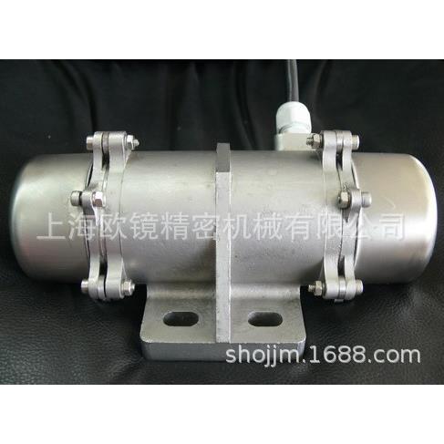 TOs不锈钢振动电机