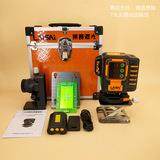 莱赛12线贴墙仪贴地仪LSG665绿光水平仪地墙仪精度高自动标线仪,鲜花速递/花卉仿真/绿植园艺,割草机/草坪机,淘宝优惠券,粉丝福利购,淘宝优惠卷