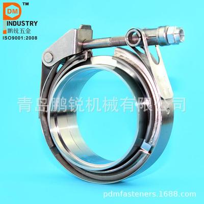 汽车改装304不锈钢法兰卡箍套装V型管道抱箍排气管速放卡箍