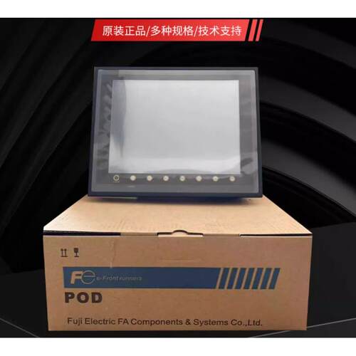 富士触摸屏V806CD/V710C/V806MD/V806ICD/V706TD/V710S/V706CD