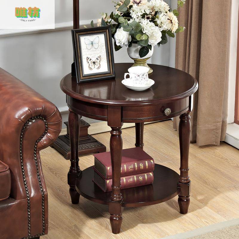 美式小茶几实木角几边桌沙发边几边柜小圆桌客厅电话