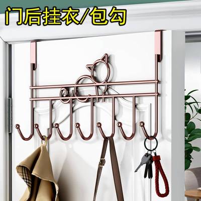 门上收纳置物架壁挂衣服门后墙上神器挂钩免打孔挂衣架卧室挂架帽