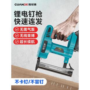 木工排钉专用枪电动直钉枪f30打钉枪锂电422/1022码钉枪充电无线
