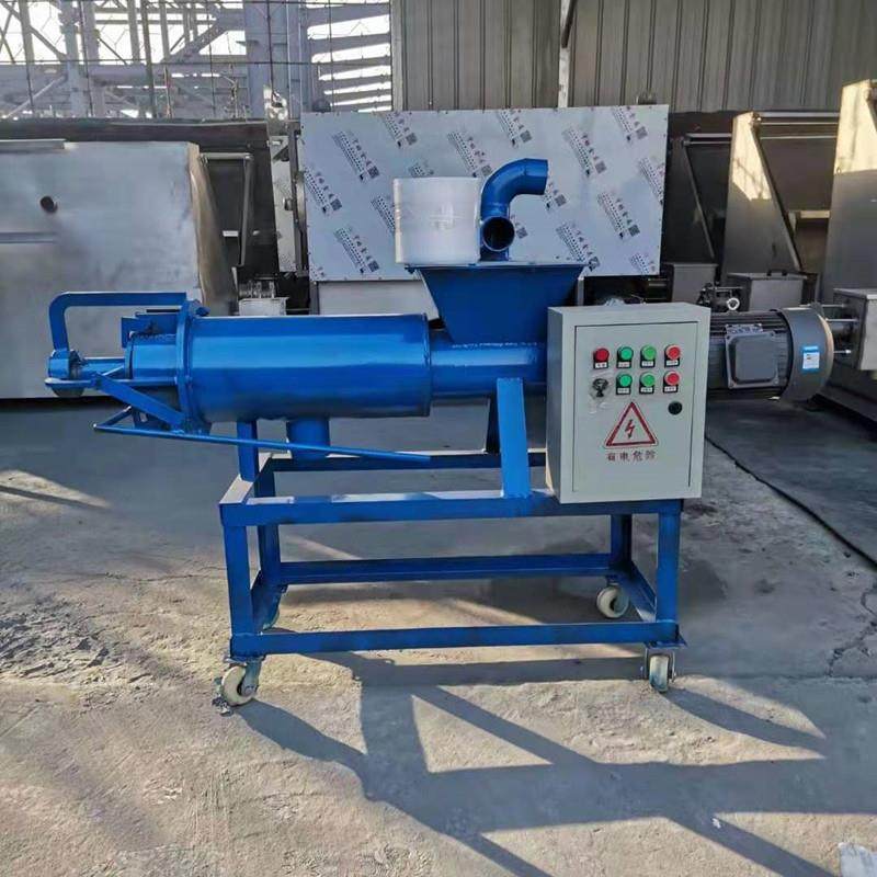 禽畜粪便处理设备猪鸡鸭污粪干湿分离机粪便泔水脱水固液分离机