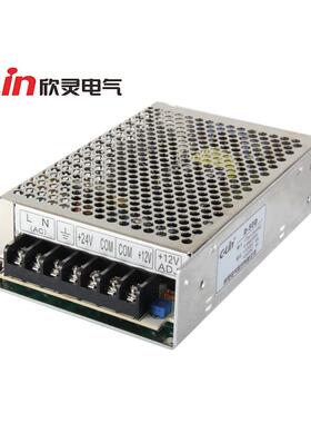 D-60A-DC5V/12V系列两组输出开关电源