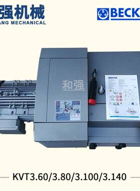 供应BECKERKVT3.140精雕机旋片泵干式风泵德国贝克原装进口