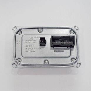 A2229004505适用奔驰W222W205汽车安定器安定镇流器LED大灯控制器