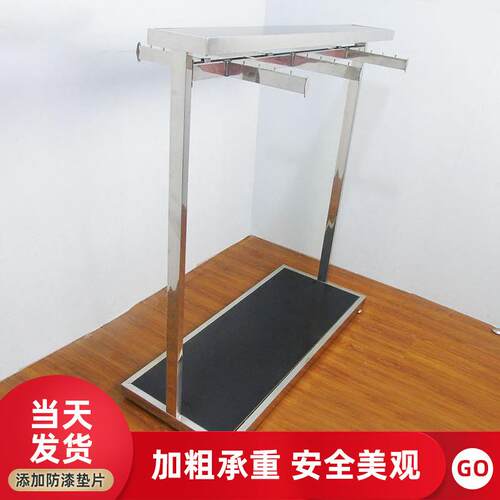 简易衣帽架落地女装双面展示架中岛架服装店货架不锈钢童装男装架