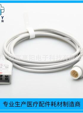 兼容飞力普/金科威G30G60GS10GS20监护仪3导心电导联线主电缆