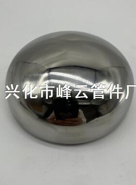 N10276C276NS3304哈氏合金封头89X5里外抛光材质光谱化验