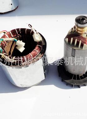 汽油发电机配件5kw三相锭子转子6.5kw三相定子380V188F机组锭子