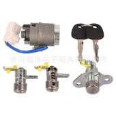 81905 1E00081920 1EA00适用于ACCENT06点火头车门锁全车锁