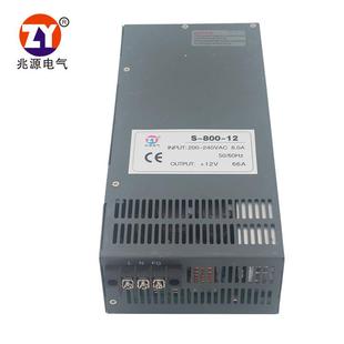 兆源电气开关电源足功率800W12V70A直流电源12V大功率电源