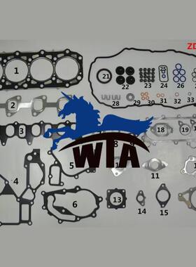 A0A01-MA70A适用纳瓦拉ZD30DDTI发动机大修包10101-2W2252W227