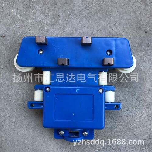 四极小碳刷集电器JD4-40四级八碳刷滑触线集电器印花机跑道集电器