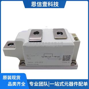 SKKH210/20ESKKH250/16ESKKH280/20EH4SKKT273/16ESKKT213/16