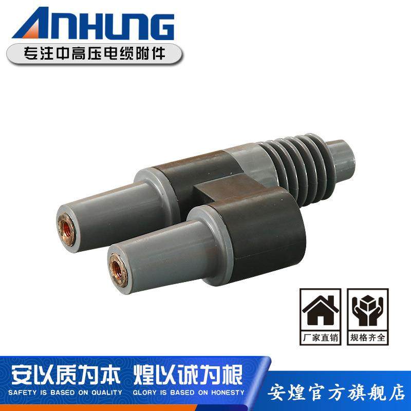 630A二路异形母排二通异形母排变压分接箱变充气柜变配件套管电缆,基础建材,脚轮/万向轮,淘宝优惠券,粉丝福利购,淘宝优惠卷