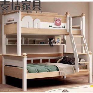 儿童床实木上下床白蜡木工艺子母床两层榫卯结构成人上下铺双层床