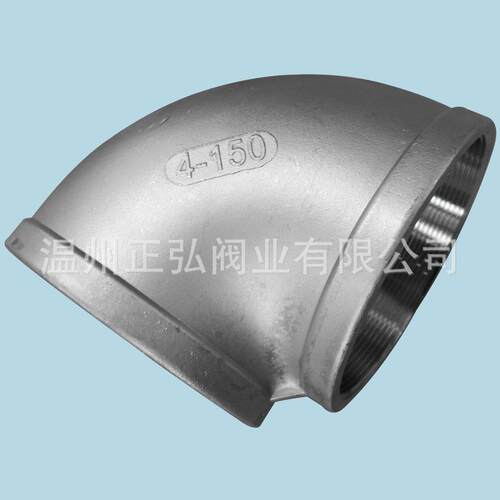 90度内螺纹弯头304不锈钢弯头DN1004寸丝口直角弯管elbow
