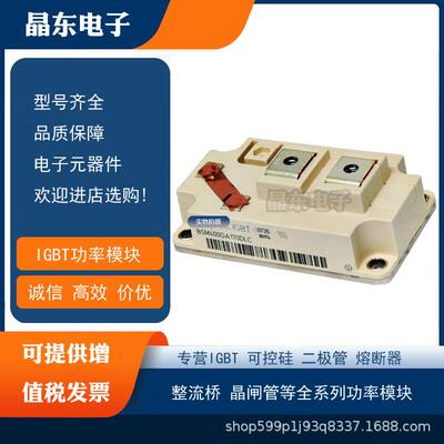 BSM300GB120DN2BSM300GB120DLCBSM400GB120DN2BSM400GB120DLC